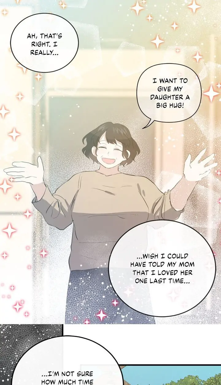 I’m the Ex-Girlfriend of a Soldier chapter 39 - page 19